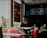 موقع زواج