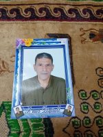 صورة العضو