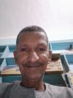 صورة العضو