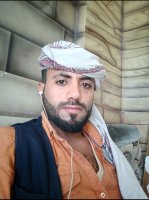 موقع زواج