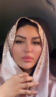 صورة العضو